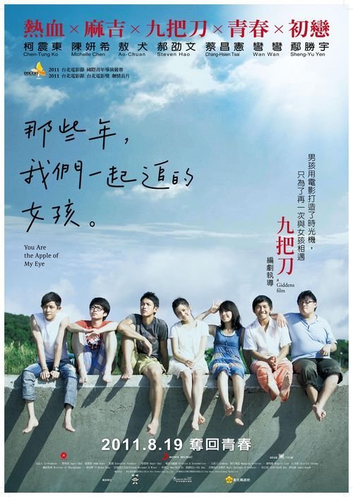 护理本科没有学位证能进公立医院吗