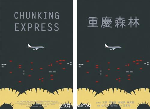 韩国顺天大学学历认证